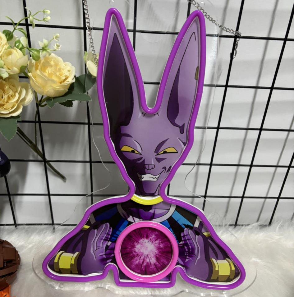Beerus