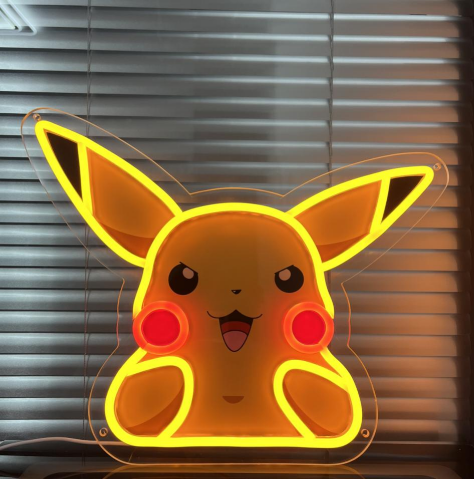 Pikachu (Sitting)