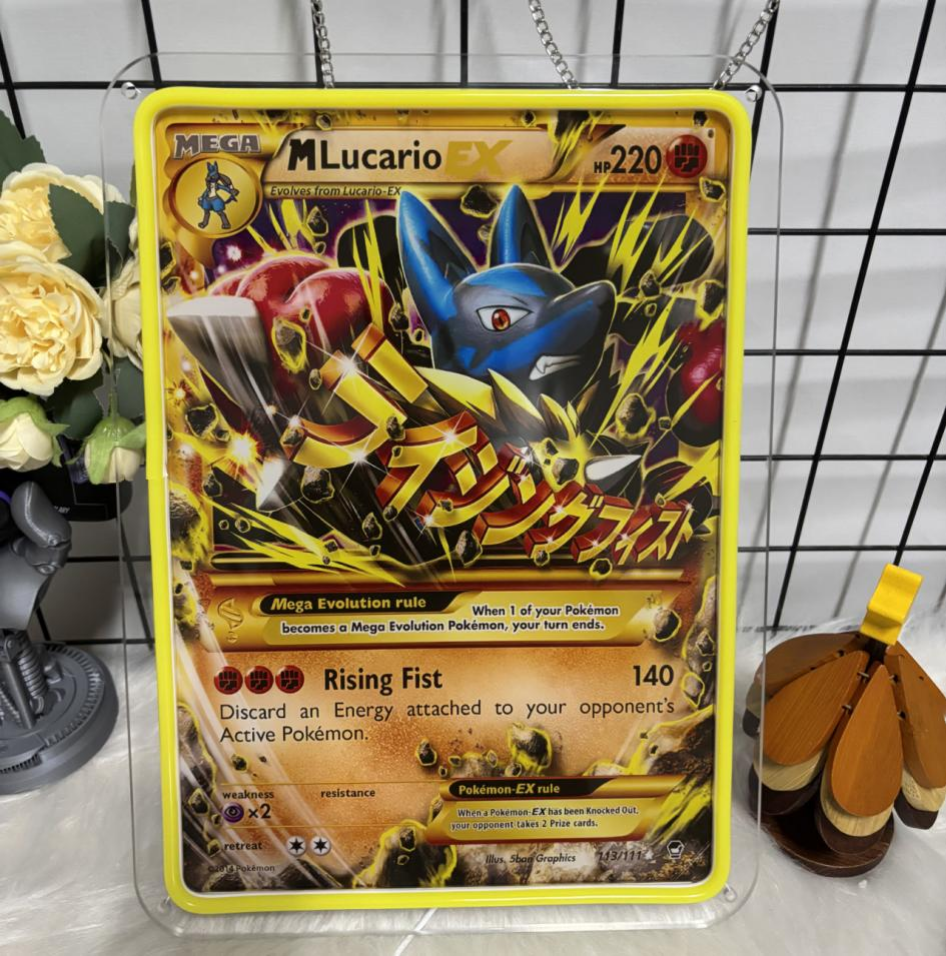 Lucario – Card Frame